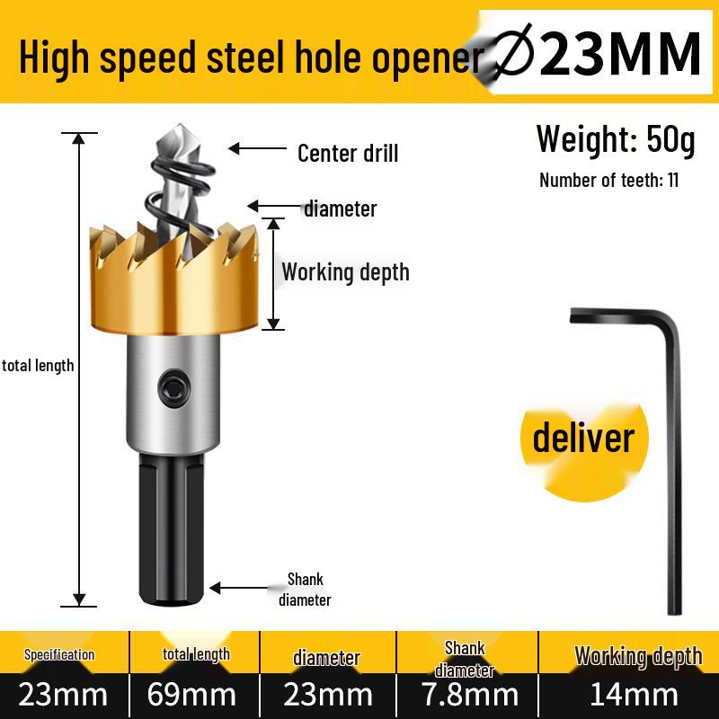 KT High-Speed Steel Metal Reamer & Drill Bit for Stainless Steel Sheet