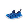 Dynamo Free Low Top Toddler Shoes Blue Infant And Toddler 343938-426