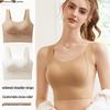 Women's Seamless Mid-Length Lift Bra Vest - Warm Brushed, Beautiful Back, Fixed Cups for Autumn/Winter