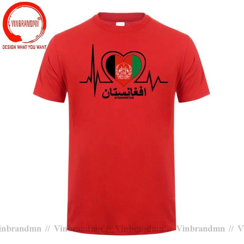 Funny Afghan Tshirts Afghani Heartbeat I Love Afghanistan Heart Flag Gift Tshirt Unisex Unisex Unisex T Shirts Unisex Plus Size S6xl