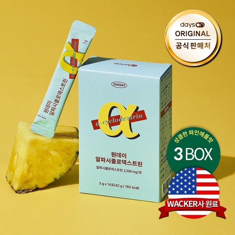 

Days On Alpha CD One Day Cyclodextrin Pineapple Flavor 3 Boxes