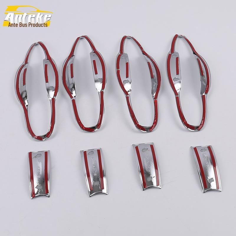 Scratch-Resistant Door Bowl Cover Patch for 2017 1 Series - Wear-Resistant Exterior Car Accessory