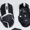 Kit Copertura e Piedini Mouse da Gioco ad Alta Precisione per Mouse Cablato G502se Controllo Potenziato e Movimento Fluido