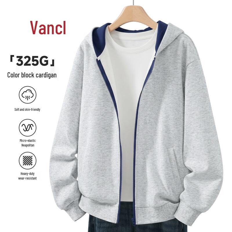 VANCL Color-Blocked Hooded Zip-Up Sweatshirt Jacket