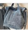 Modna Torba na Ramię Retro Denim o Dużej Pojemności - Torba Crossbody Tote dla Studentów