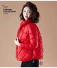Women's Petite Loose-Fit Short Down Cotton Jacket - Autumn/Winter 2026