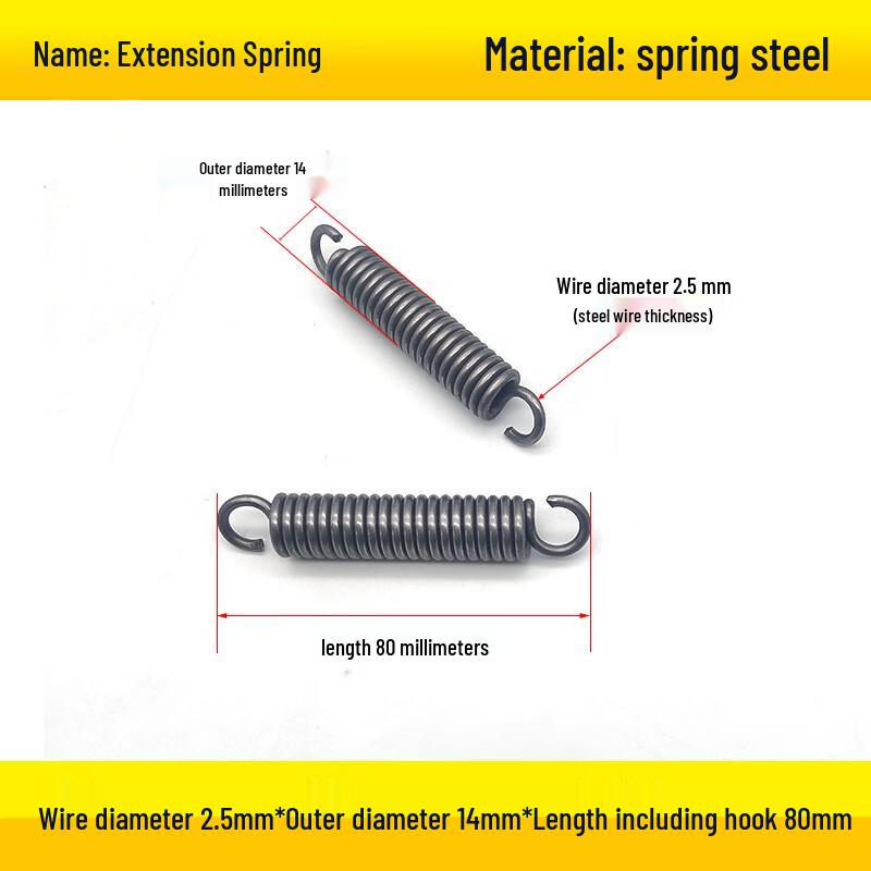 Allied Steel Wire Tension Spring with Hooks