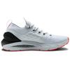 Hovr Phantom 2 Runanywr 'White Beta' 3023625-100