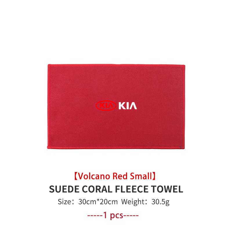 Car Microfiber Cleaning Towel Wipe Drying Cloth Clean Tools Auto Accessories For KIA Sportage Rio Ceed Niro Soul Stonic Picanto Kpaxs22