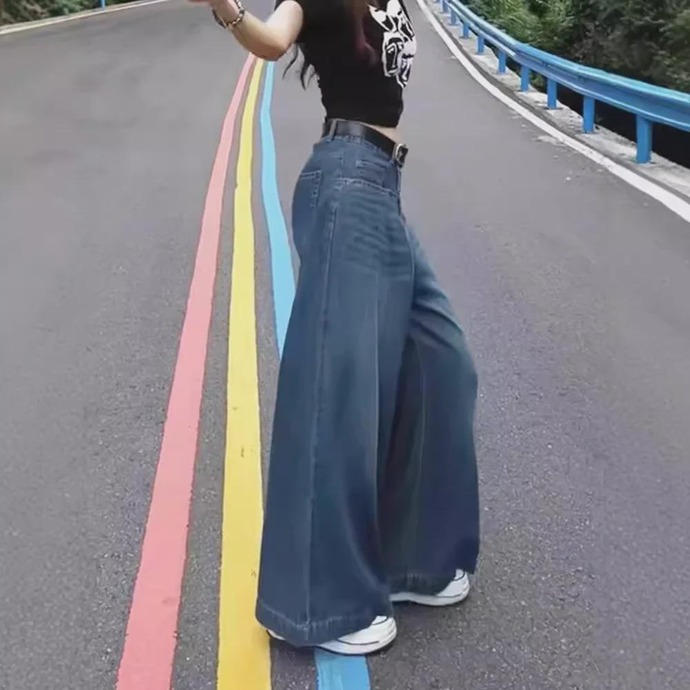 2024 Frühling High-Waist Slim Wide-Leg Jeans für Damen