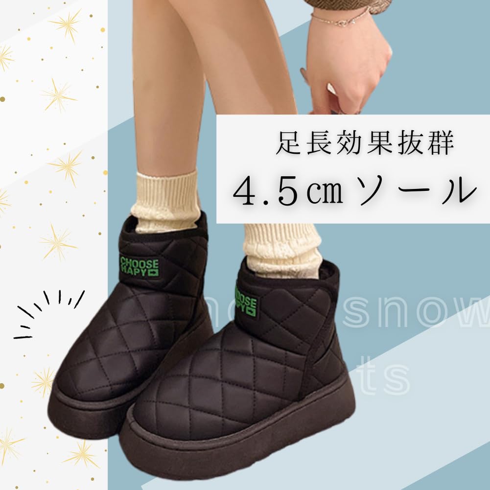 ALVEIN Snow Outdoor Cold Solid Japanese Shoe Women's Boots, Shoes, Fleece-Lined, Trekking, High-Top, Waterproof, Weather, Color, Abrasion-Resistant,