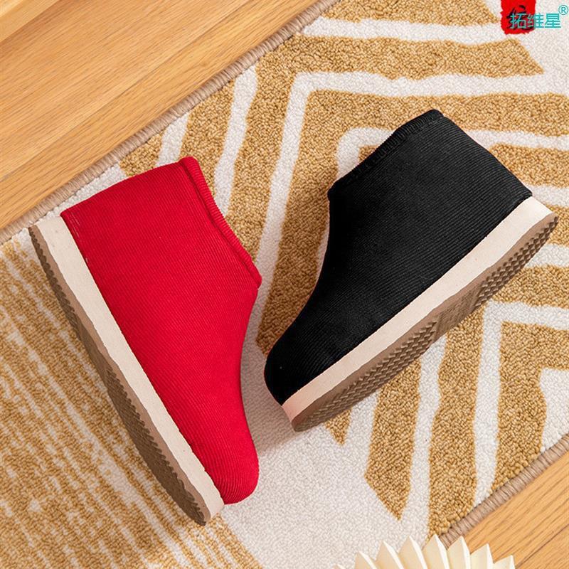 Winter Flats Women Snow Ankle Boots Short Plush Cotton Shoes Winter Designer Men Warm Casual Shoes Trend Walking Cotton Shoes