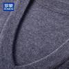 ROMON Men's 100% Pure Wool V-Neck Sweater Vest