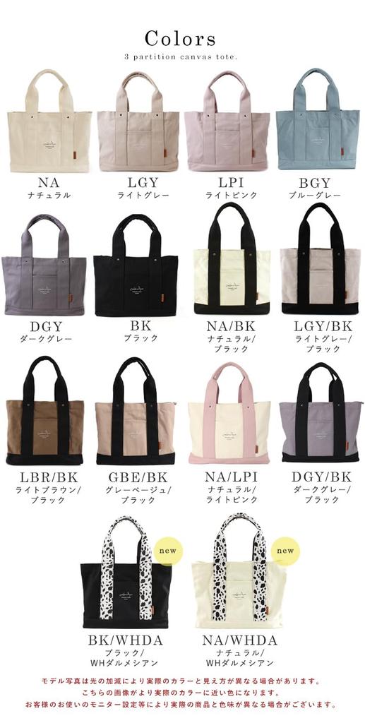 Tote Bag for A4 Commuter IC Card Pocket [Lizdays] Women, Size, Canvas, Divider, Bag, Mother's Bag, (natural/WH Dalmatian)