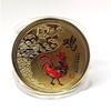 Twelve Zodiac Colored Commemorative Medals, Complete Set, Animal Coins, Twelve Zodiac Gold Coins, Collectibles, Metal Souvenirs, Gifts