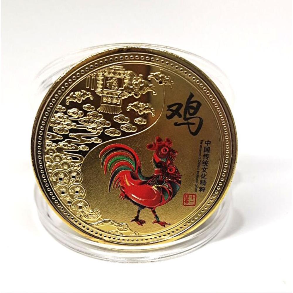 Twelve Zodiac Colored Commemorative Medals, Complete Set, Animal Coins, Twelve Zodiac Gold Coins, Collectibles, Metal Souvenirs, Gifts