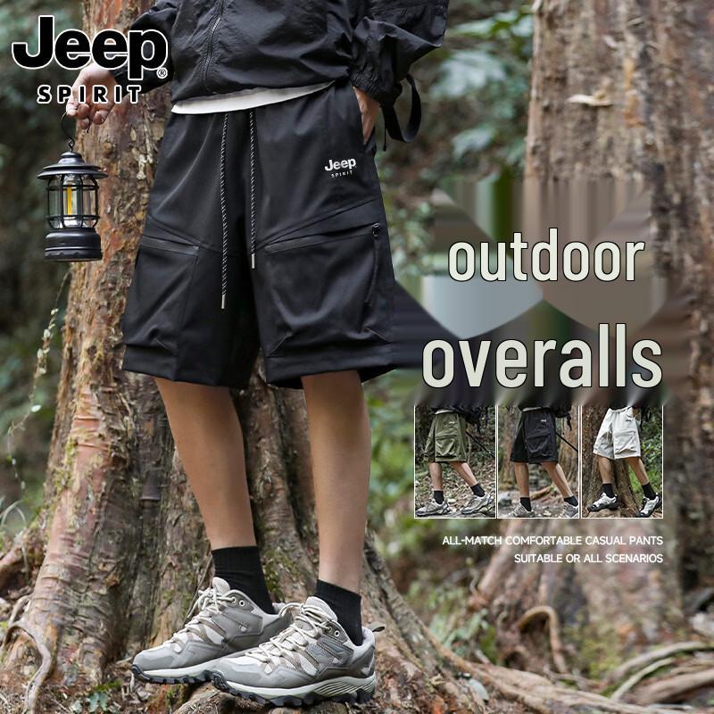 Мужские летние шорты-карго JEEP SPIRIT 2XL