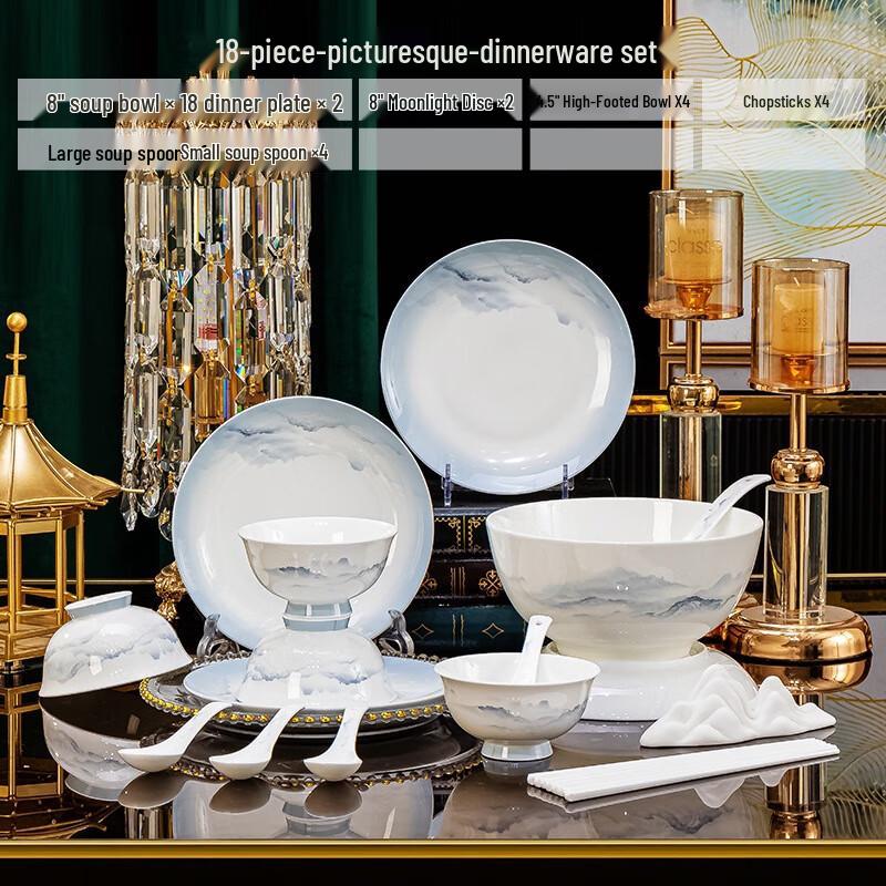 Керамический набор столовой посуды в живописном стиле тушью Zhishi