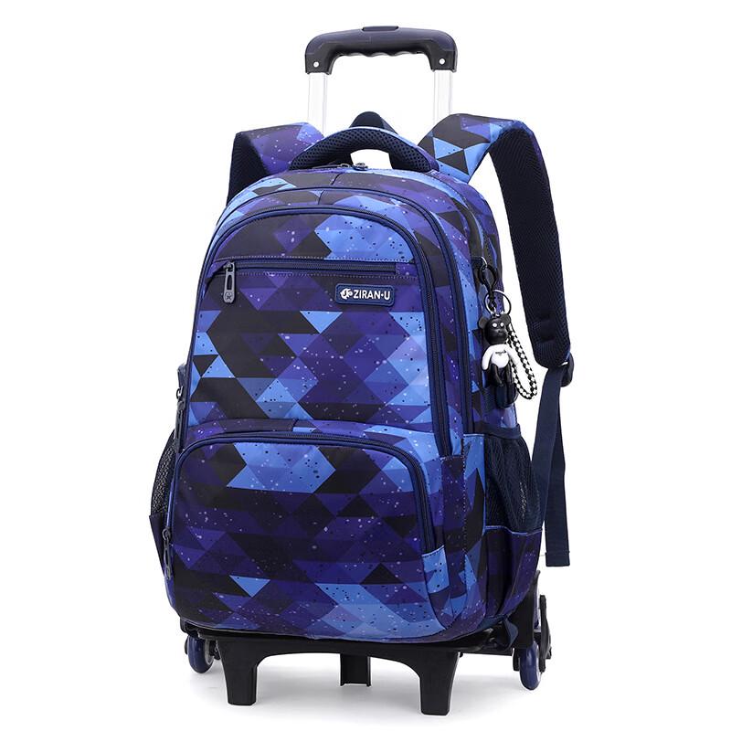 ZIRANYU Student Lightweight Stair-Climbing Trolley School Bag