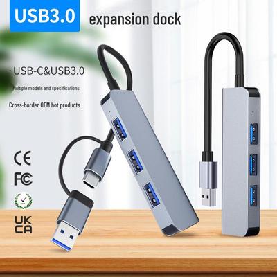 Док-станція розширення «чотири в одному» USB 3.0 для ноутбуків