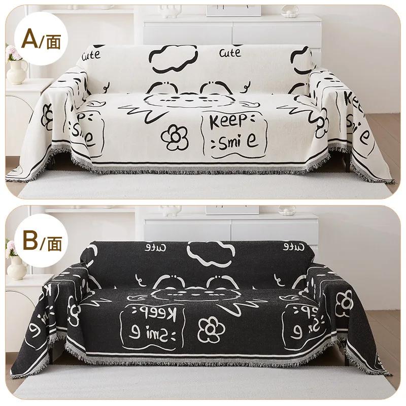 Nordic Style Cartoon Simple Chenille Sofa Cover Cloth Anti-cat-scratch Four Seasons Universal Sofa Towel Sofa Cover Sofa Cover