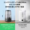 Homvana Humidifier Aromatherapy Quiet 16dB 25 Hours Continuous Suitable for Rooms Up To 18 Tatami LED Black 3.6L, Top-Filling, Ultrasonic, Compatible,