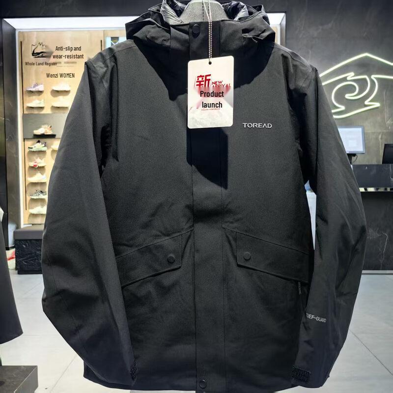 Toread Men's 3-in-1 Waterproof Down Jacket