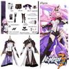3rd Impact Honkai Elysia Cosplay Costume Set Game Outfit Halloween Party Apparel