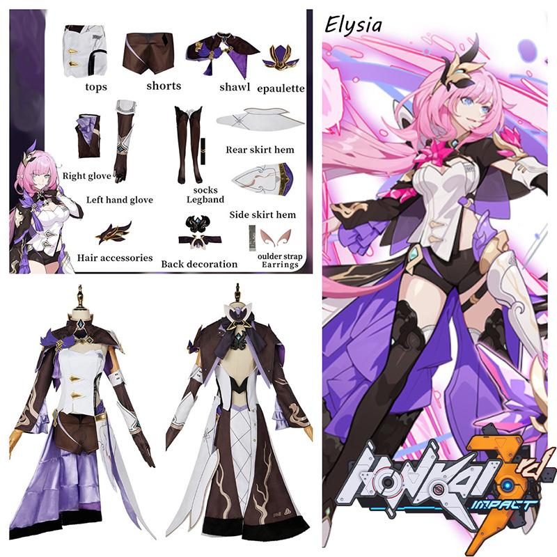 3rd Impact Honkai Elysia Cosplay Costume Set Game Outfit Halloween Party Apparel