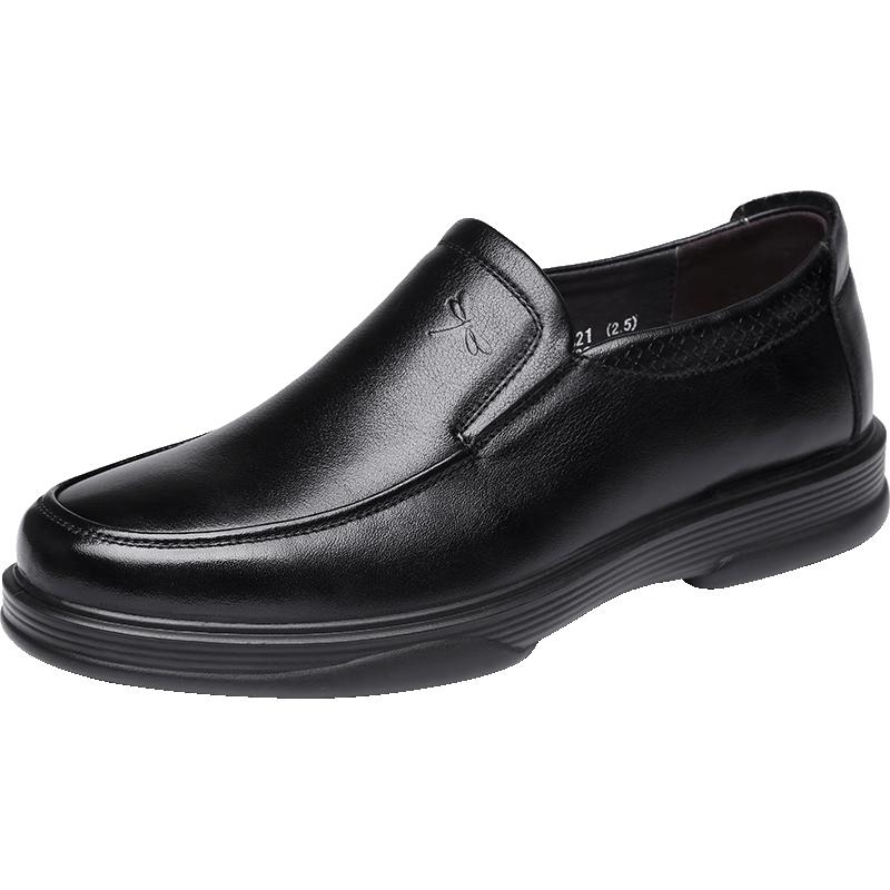 Red Dragonfly Men s Genuine Leather Casual Business Shoes WTA7742 EU 40