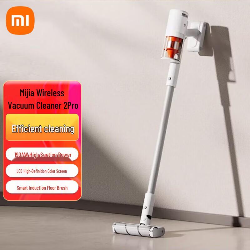 Xiaomi Mijia Wireless Vacuum Cleaner 2 Pro CN plug (adapter included)