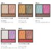 Visee Riche Prism Venus Eyes Eyeshadow BE-1 Neutral Beige 3 Grams (x 1)