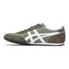 Onitsuka Tiger Machu Racer Green White Sneakers 1183B877-300