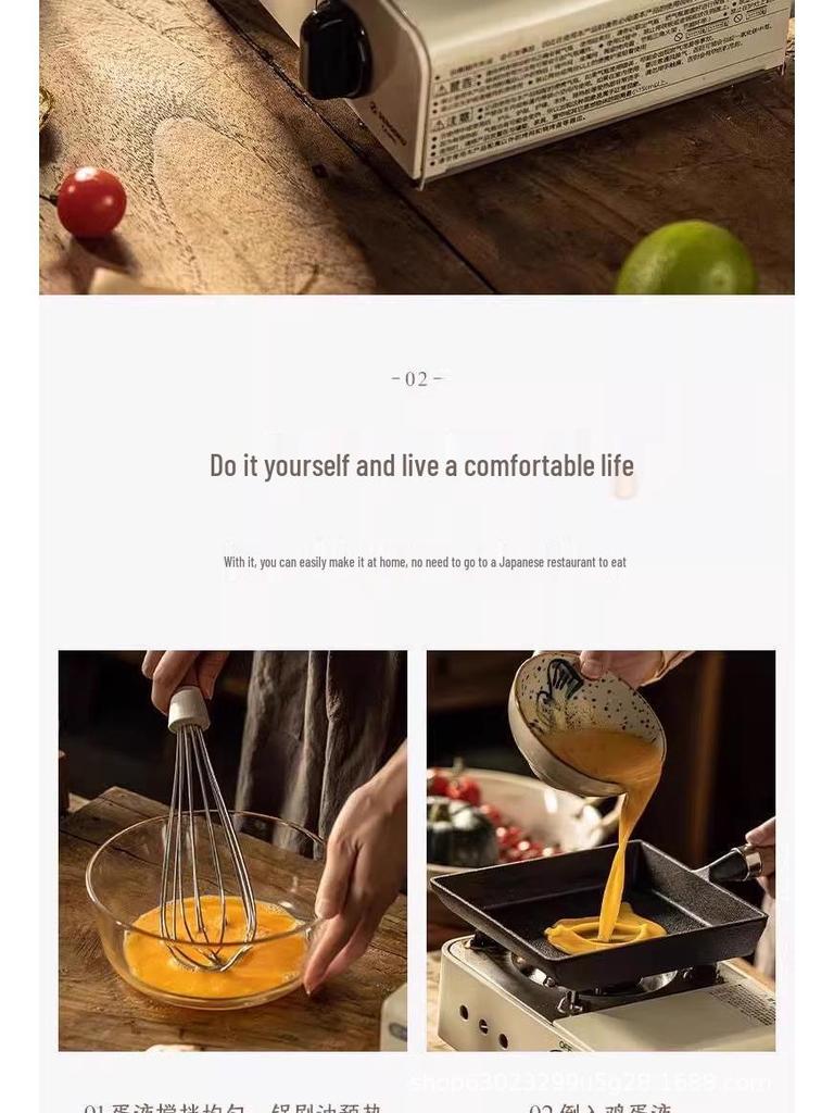 Uncoated Cast Iron Square Tamagoyaki Pan - Thick, Non-Stick Japanese Omelette Frying Pan