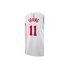Nike Swingman Basketball Jersey Unisex White DO9444-102