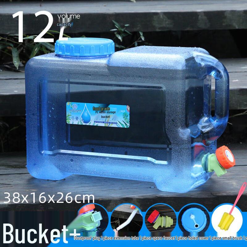 Lion Search Outdoor Portable Water Container 12L