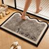 Anti Slip Diatom Mud Bathroom Mat Quick Dry Door Mat Decoration Floor Mat  Bathroom
