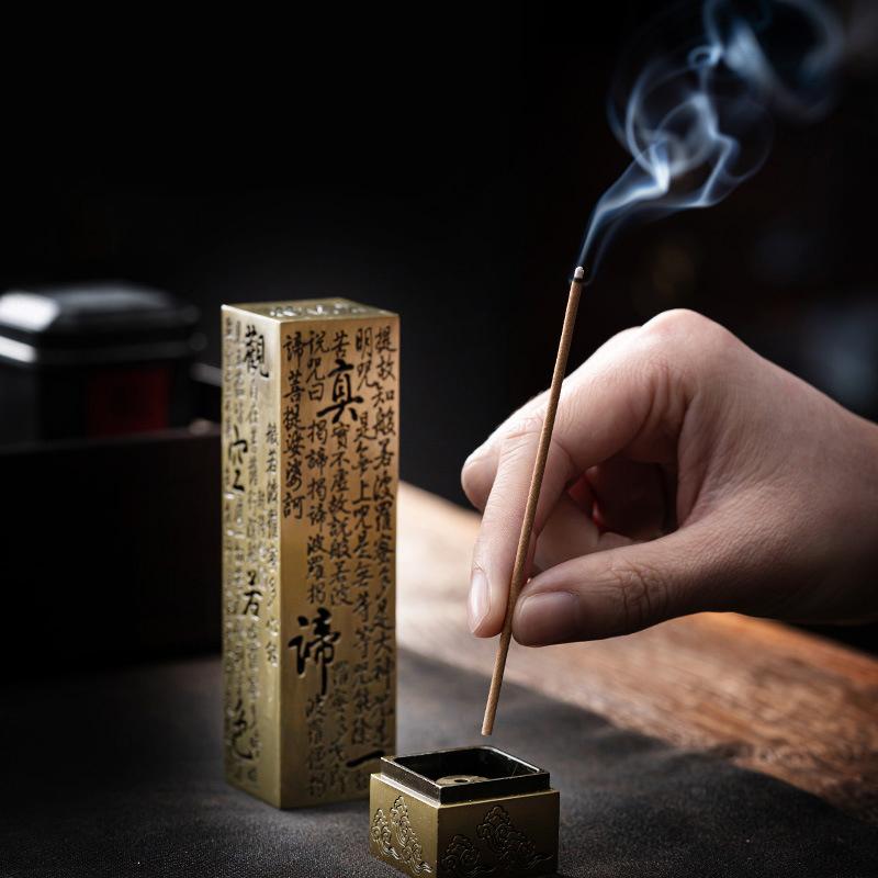 1PC Brass Agarbatti Stand with Ash Catcher Beautiful Safety Incense Holder The Heart Sutra Chinese Character