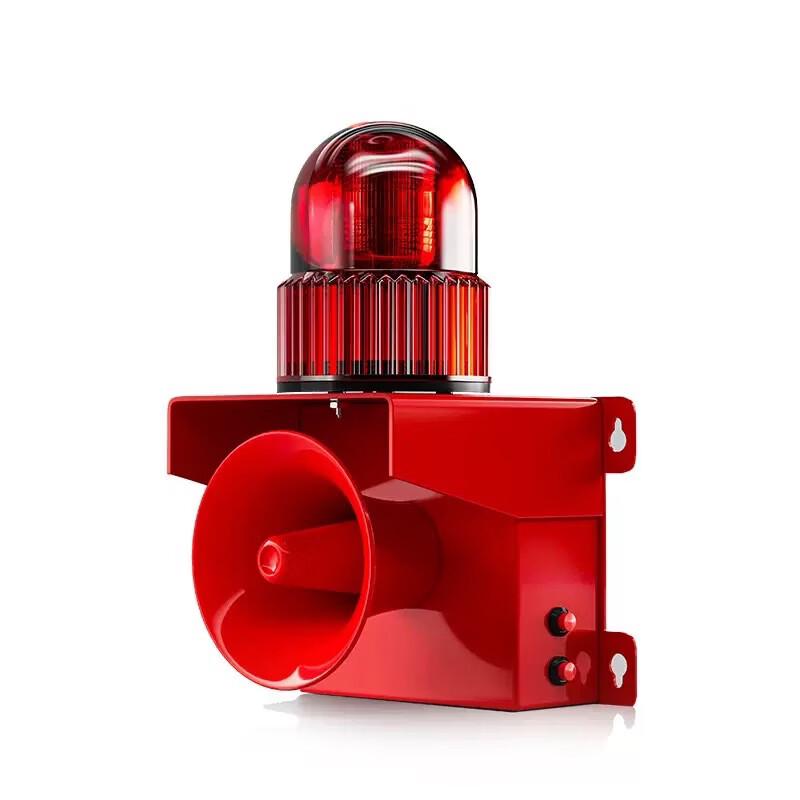 Brangdy Solar Radar Sensor Anti-theft Alarm