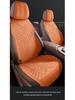 Cadillac Chevrolet Traverse Qijun Zhizai Accord Sylphy Haval Breathable Suede Semi-Surround Seat Cushion