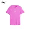 PUMA HYROX Men's Short Sleeve Training T-Shirt 528567