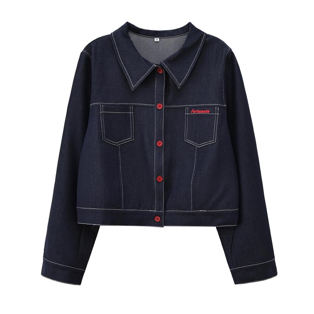 Zhi Xuan Plus Size Women's Korean Three-Piece Denim Set - Spring 2026