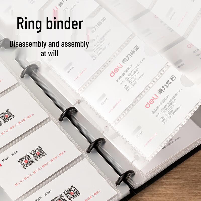 Deli 600-Card Loose-Leaf Business Card Holder