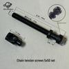 Set de Șuruburi de Tensiune pentru Lanțul Drujbei Electrice cu Piuliță de Reglaj și Placă de Ghidaj (M5x14.5)