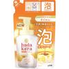 Hadakara Body Soap Foam Rose Garden Scent Refill 420ml Oil-in-type Foam Body Soap