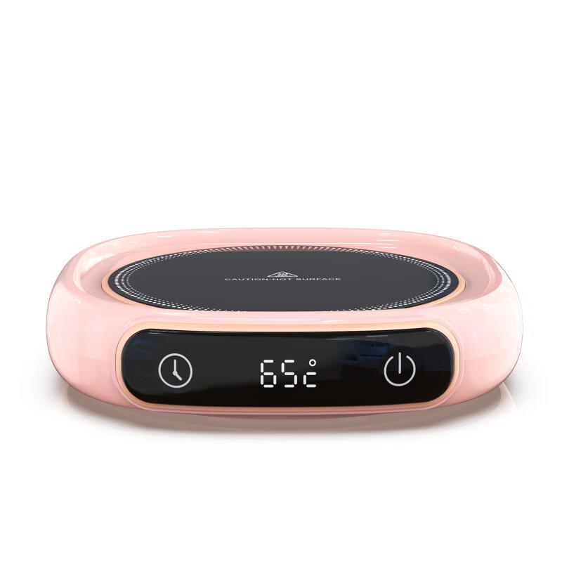 LISM Smart Mug Warmer