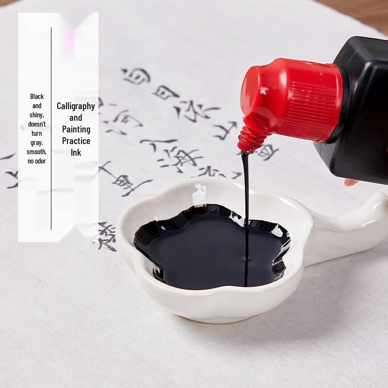 Jiuqi Calligraphy Ink