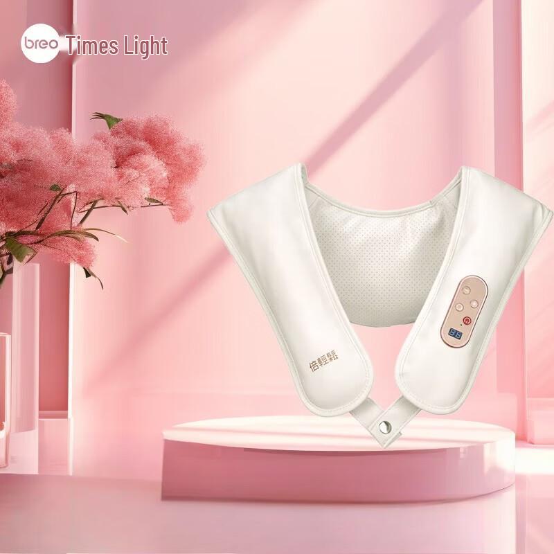 Breo SK-2017L Neck & Waist Hot Compress Massager