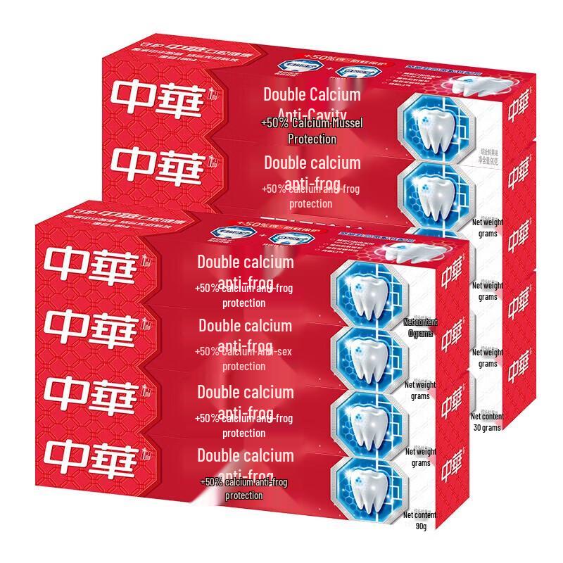

Zhonghua Dual Calcium Fruit Flavor Anti-Cavity Toothpaste 9-Pack