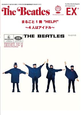 Μυθιστόρημα – Βιογραφίες και απομνημονεύματα